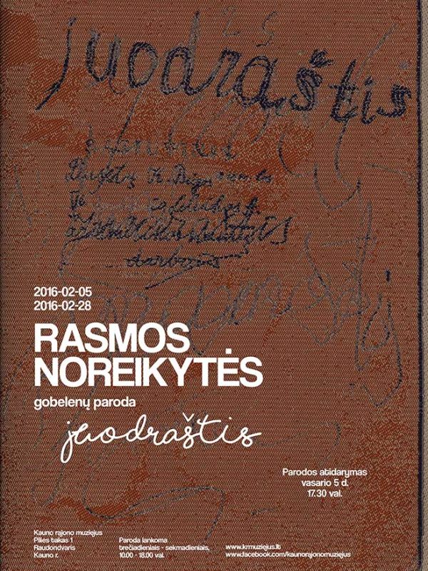 Noreikyte plakatas web