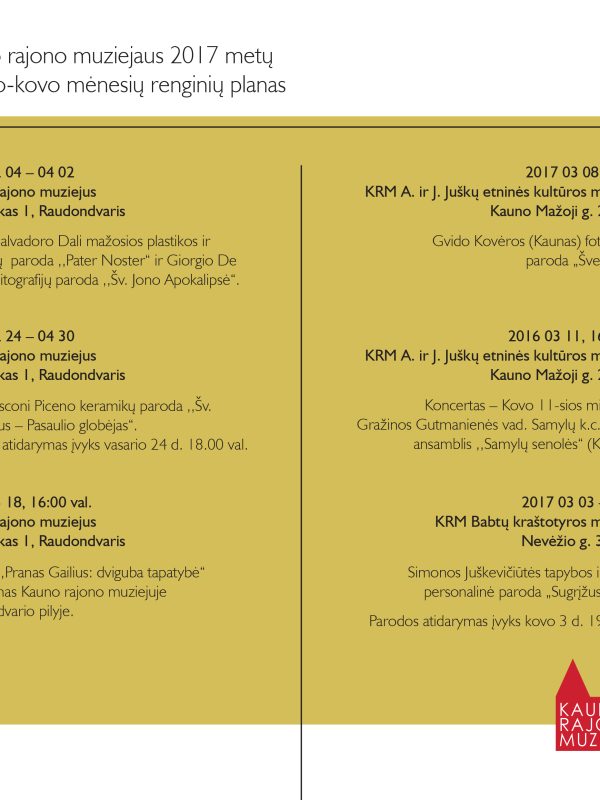 KRM 2017 03 renginiai