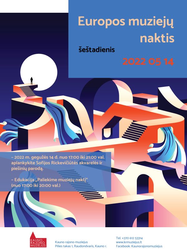 Plakatas muziejunaktis