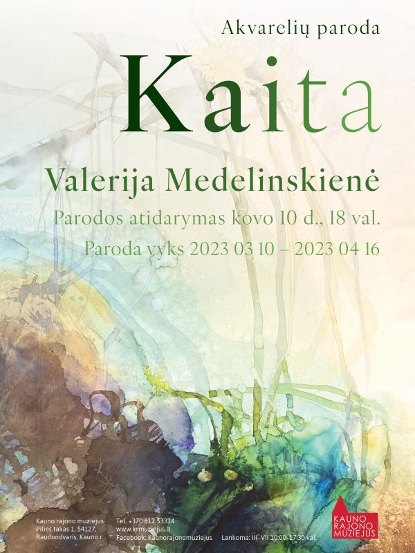 Akvarelių paroda