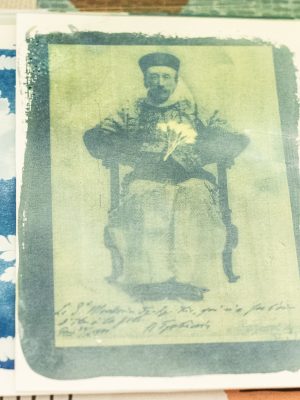 4C5A0976