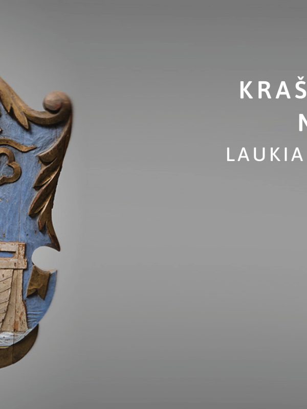 Babtų kraštotyros muziejus