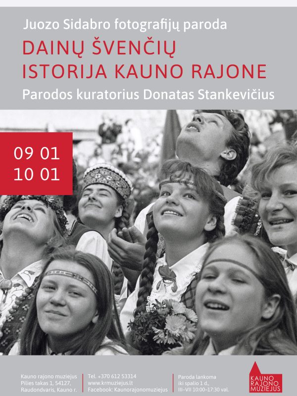 Dainu svenciu istorija Kauno rajone