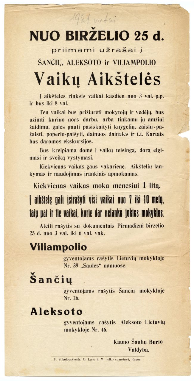 Vaikų aikštelės