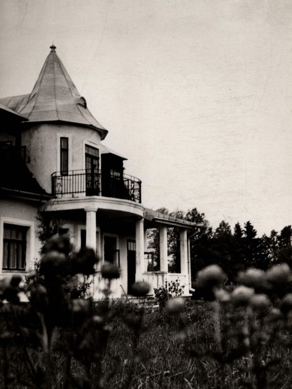 Vasara 1938 m. pravalyta