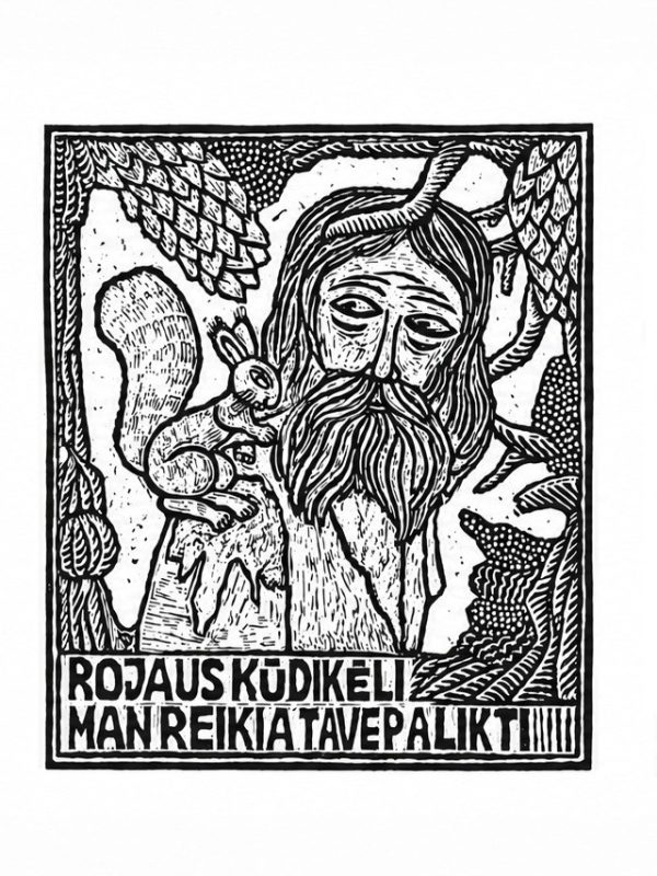 EDUKACINIS UŽSIĖMIMAS